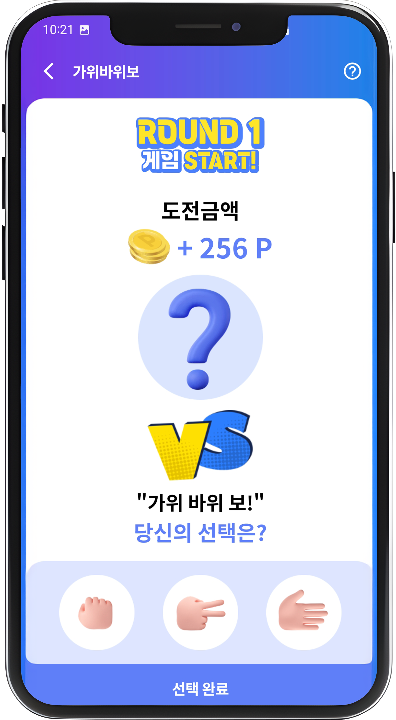 앱 이미지